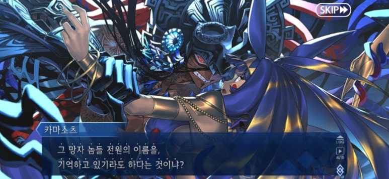 나우이 이미지