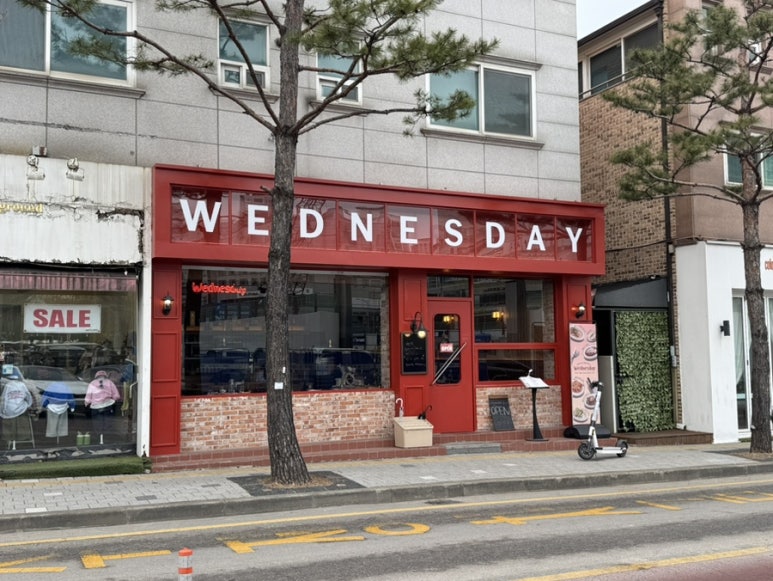 웬즈데이 동탄센트럴파크점 이미지