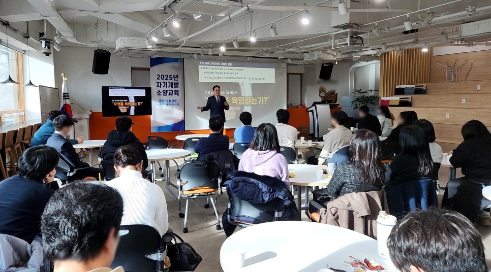 니즈커뮤니케이션 이미지