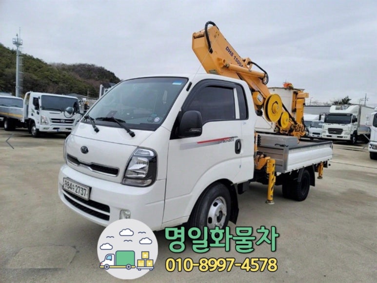 명일공업사 이미지