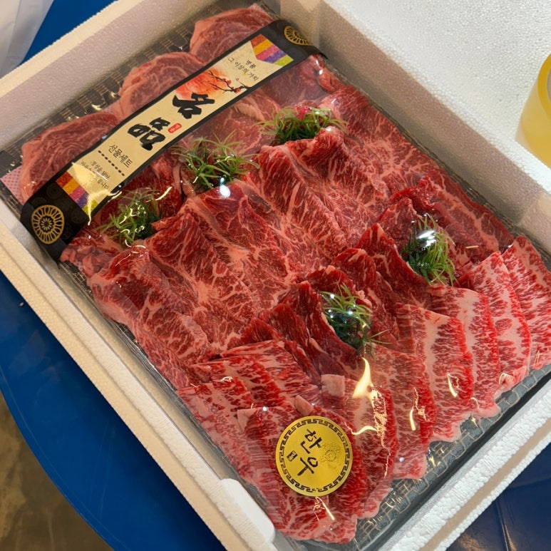 다함축산물프라자 이미지