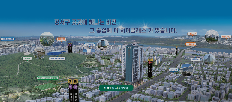 더하이 이미지
