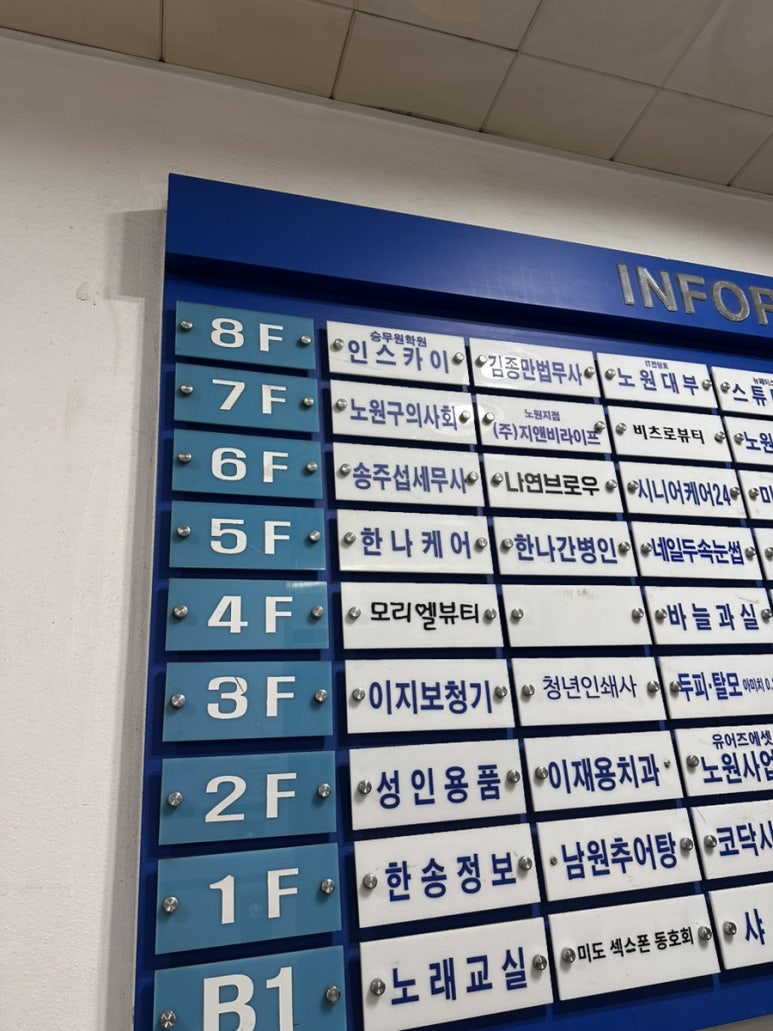 모리엘뷰티 이미지