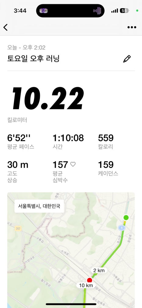 커피드링킹 이미지