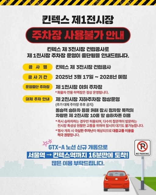 월드시큐리티 이미지