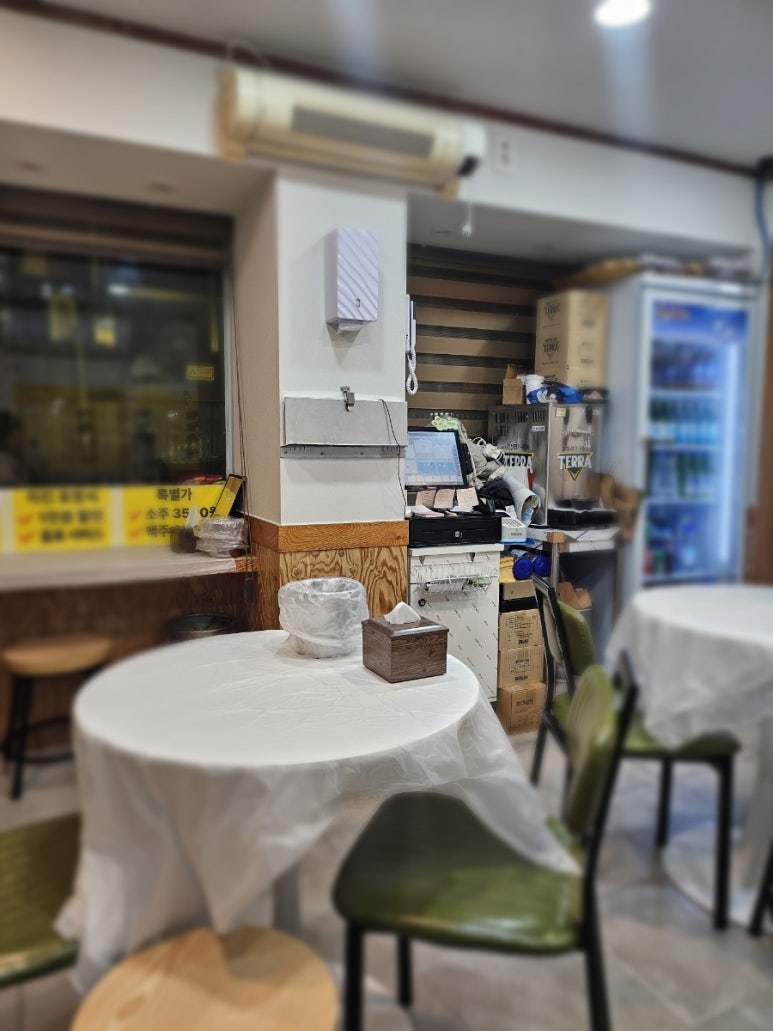 이춘봉치킨중앙 이미지