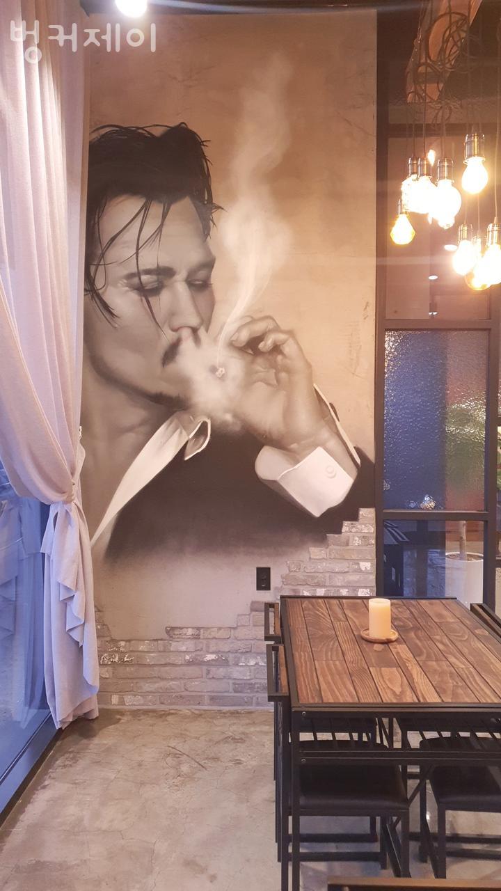 벙커제이 이미지