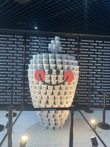 신전컵떡볶이 이미지