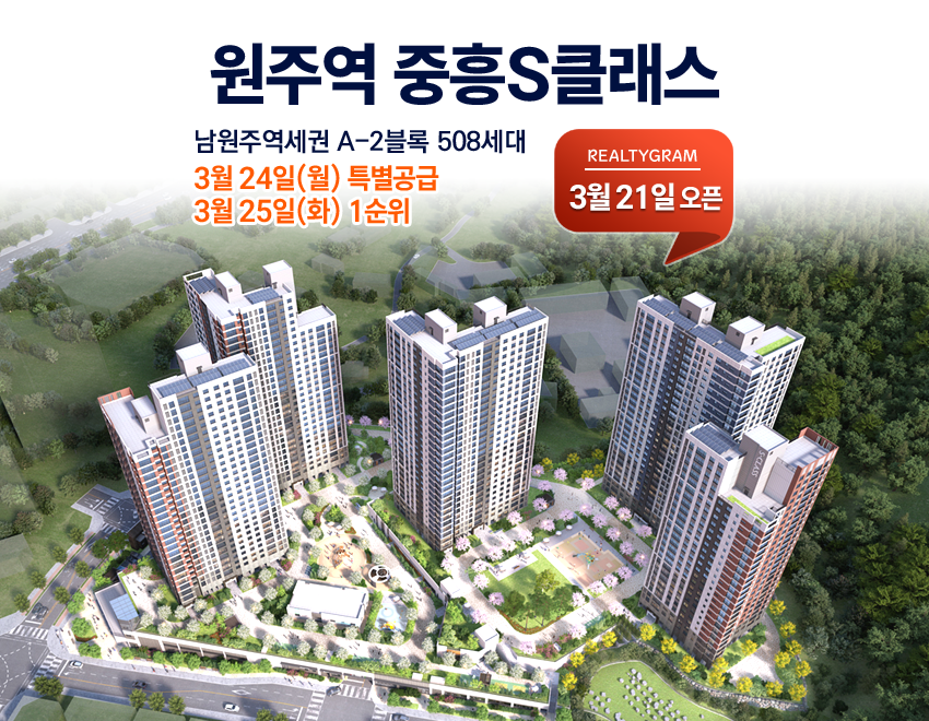 미래능력개발교육원주 이미지
