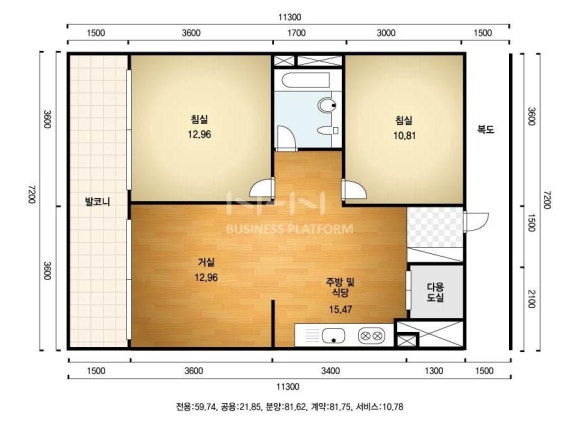 동아건설산업(주) 이미지