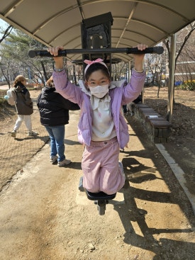 연성도장 이미지