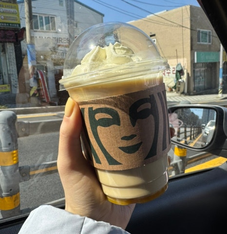 구마롱 이미지