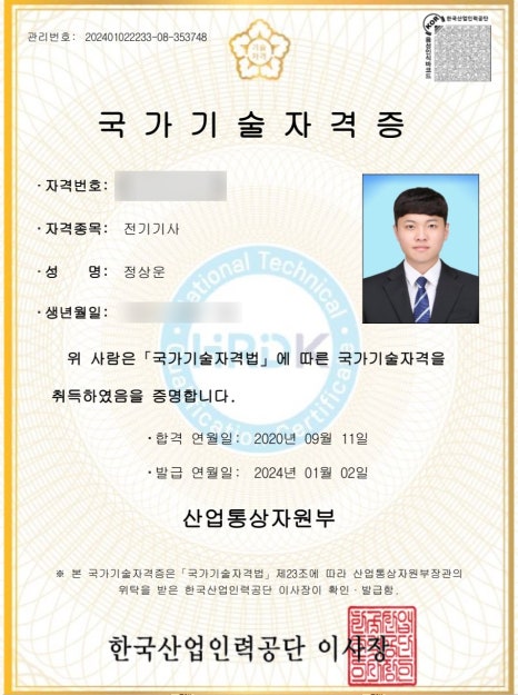 제니스클리닝 이미지