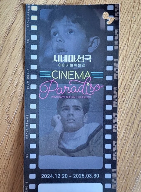 갤러리아이티 이미지