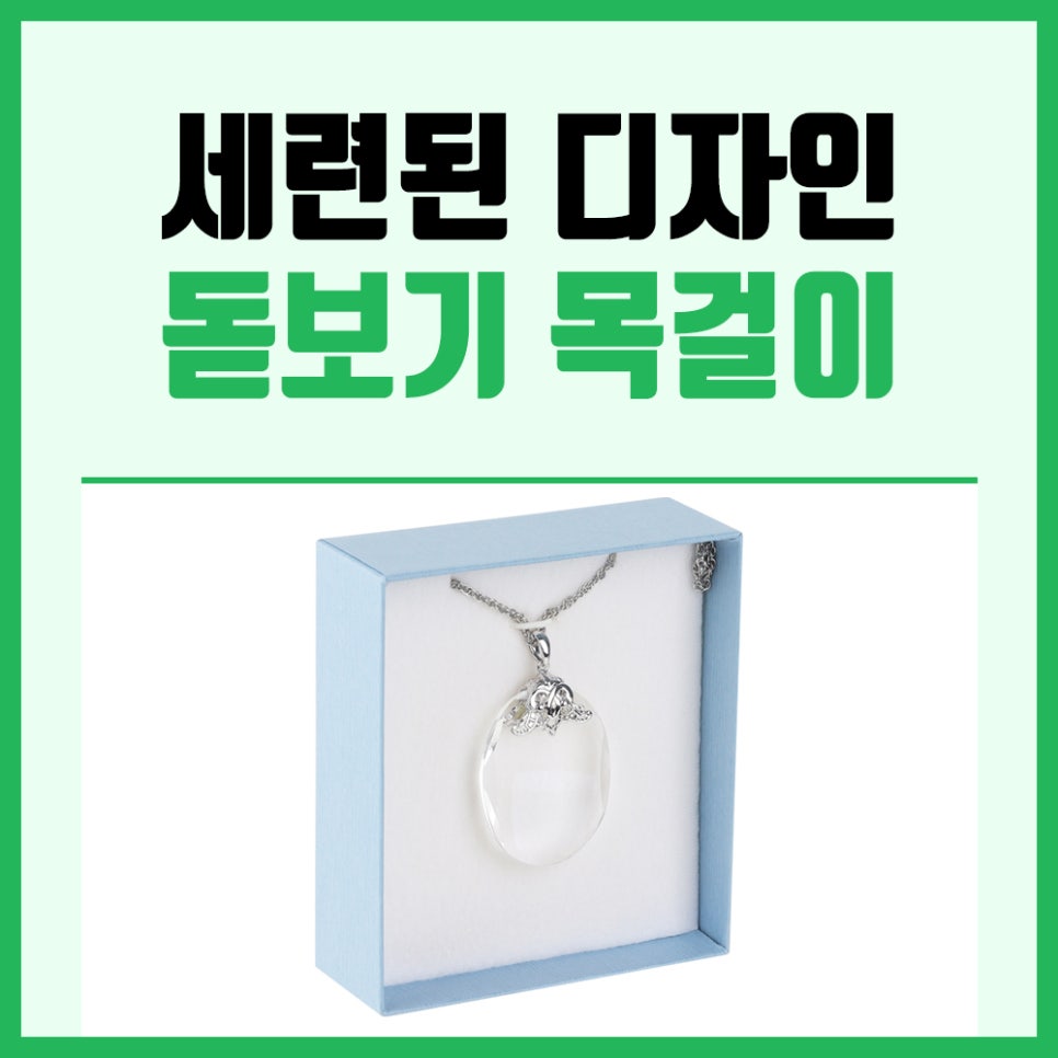 더돌봄 이미지