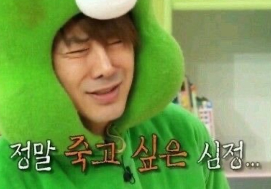 레온 이미지