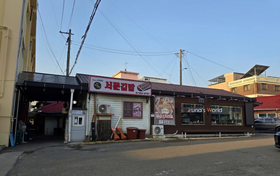 인드림빌 이미지