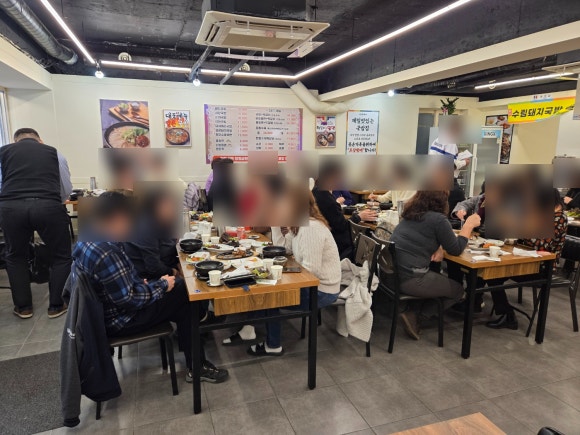 수림국밥 이미지