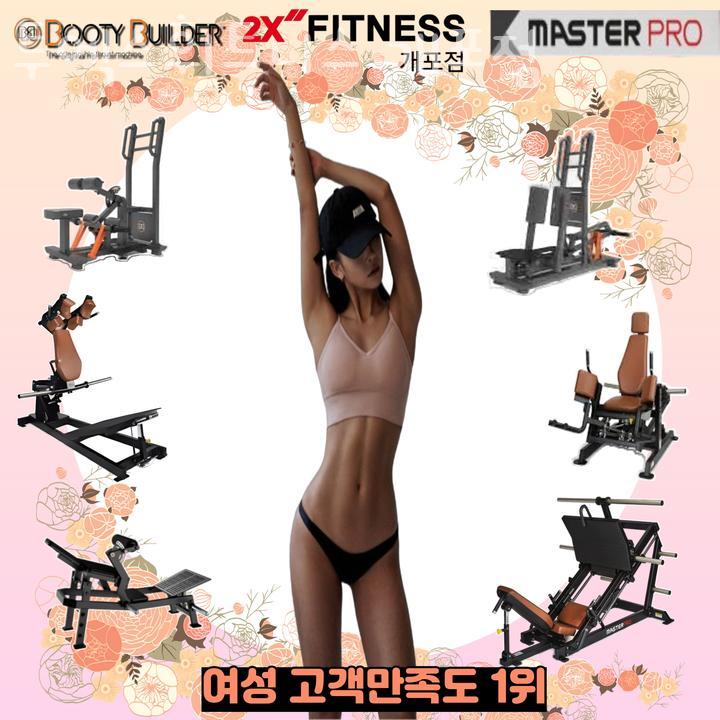 개포투엑스휘트니스 이미지