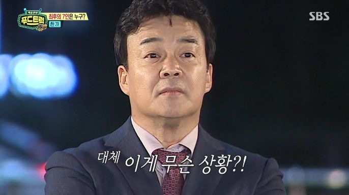 열매손만두분식 이미지