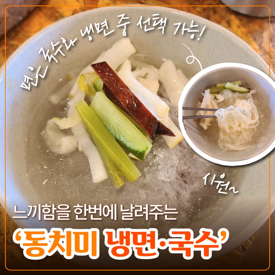 양지뜰 이미지