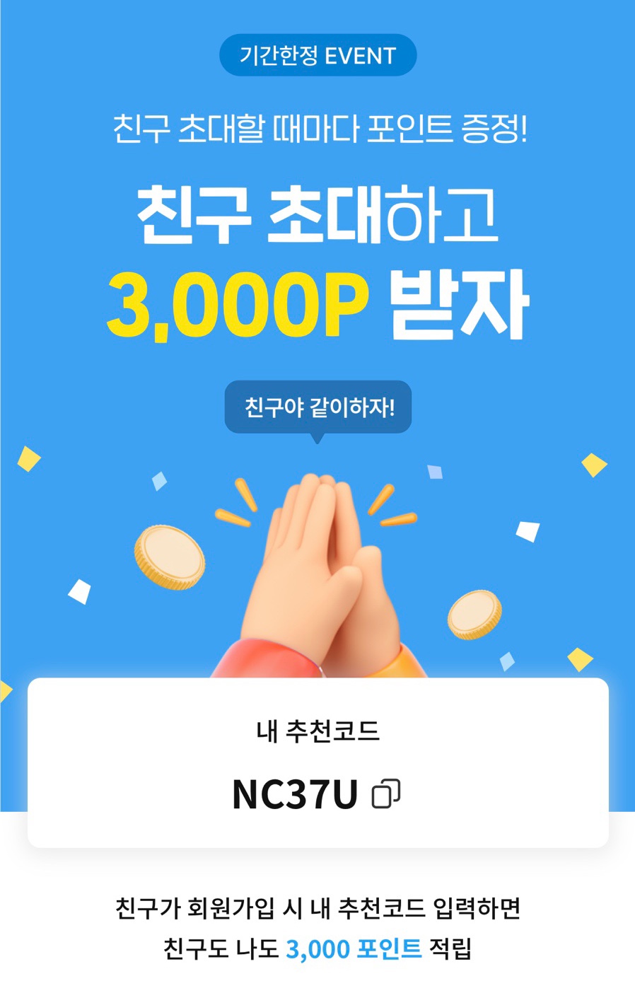 지니어트 이미지