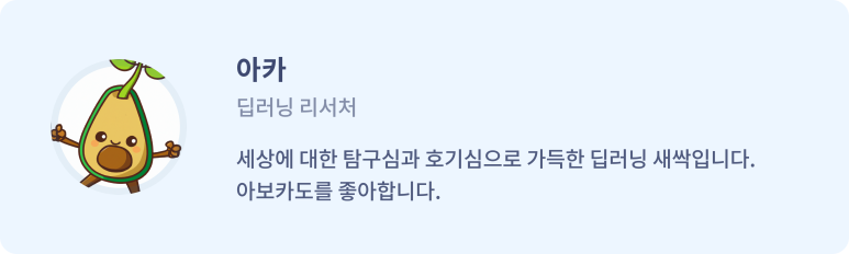 DigitalNative 이미지