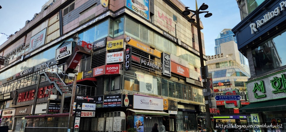 에이치엠휘트니스 이미지