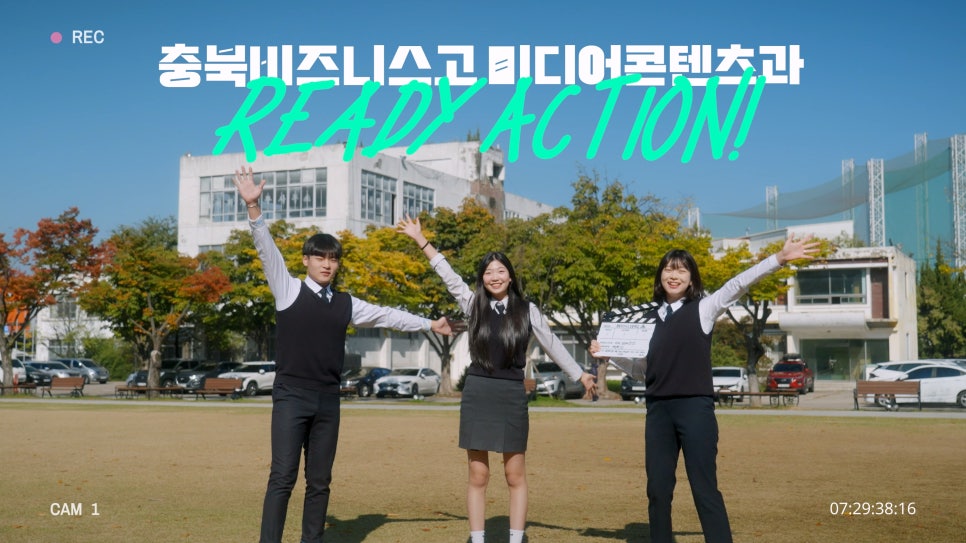 충북디자인기획 이미지