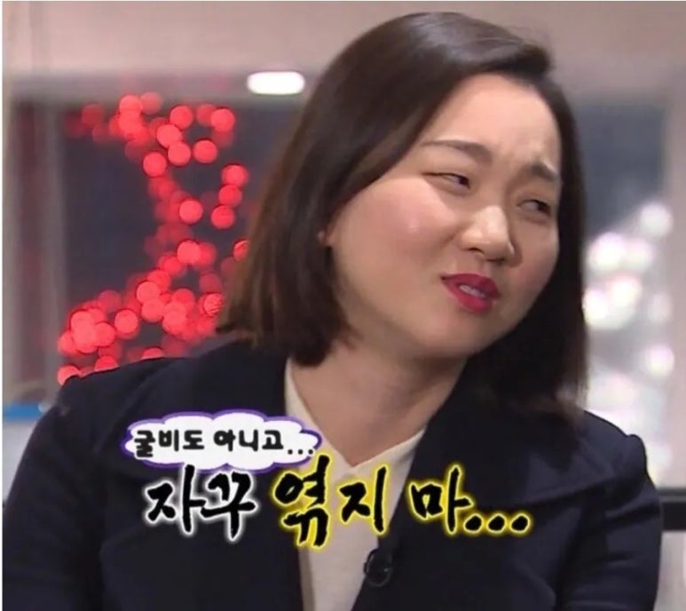 웨이브코퍼 이미지