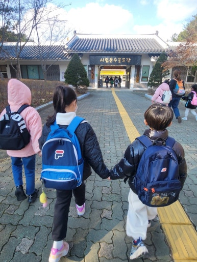 시립꿈나무어린이집 이미지