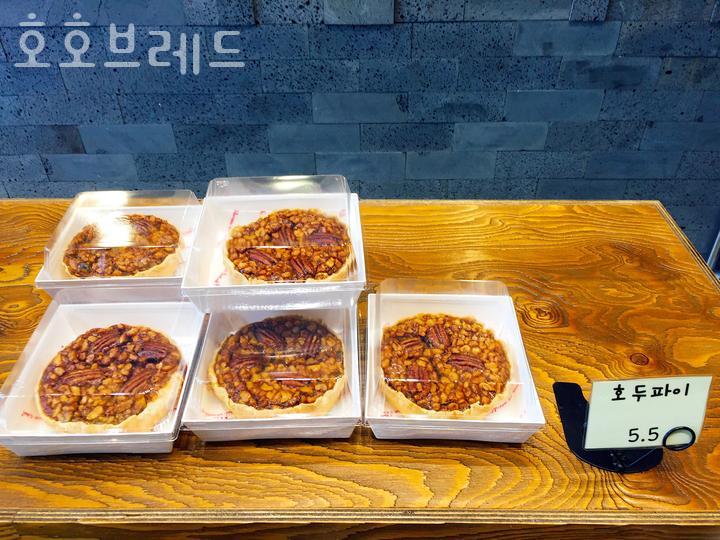 호호브레드 이미지