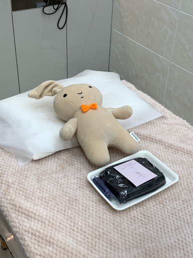 라띠크뷰티 이미지