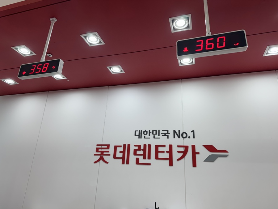 케이지렌터카 이미지