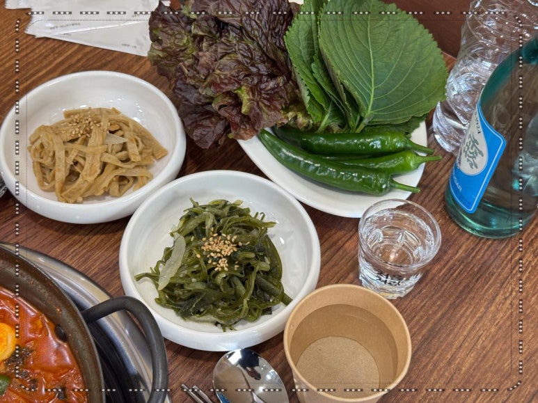 고기와찌개마을 이미지
