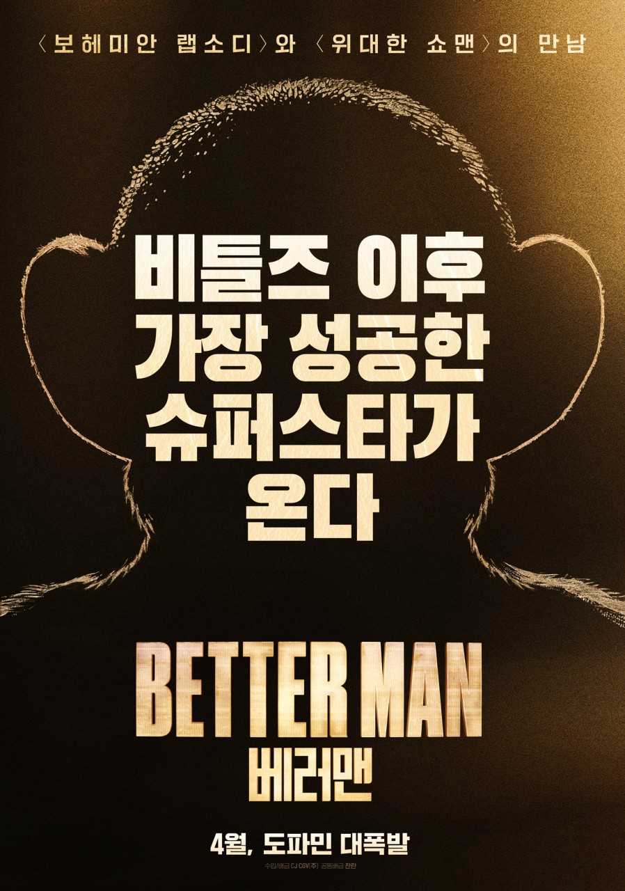 135뮤직 이미지