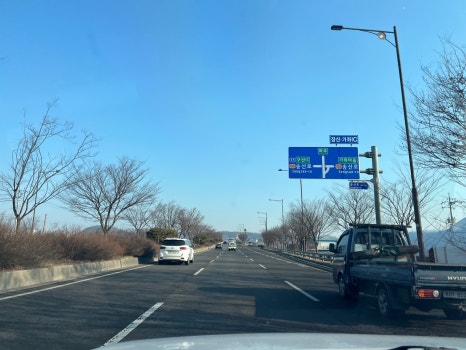 (주)이수카본 이미지
