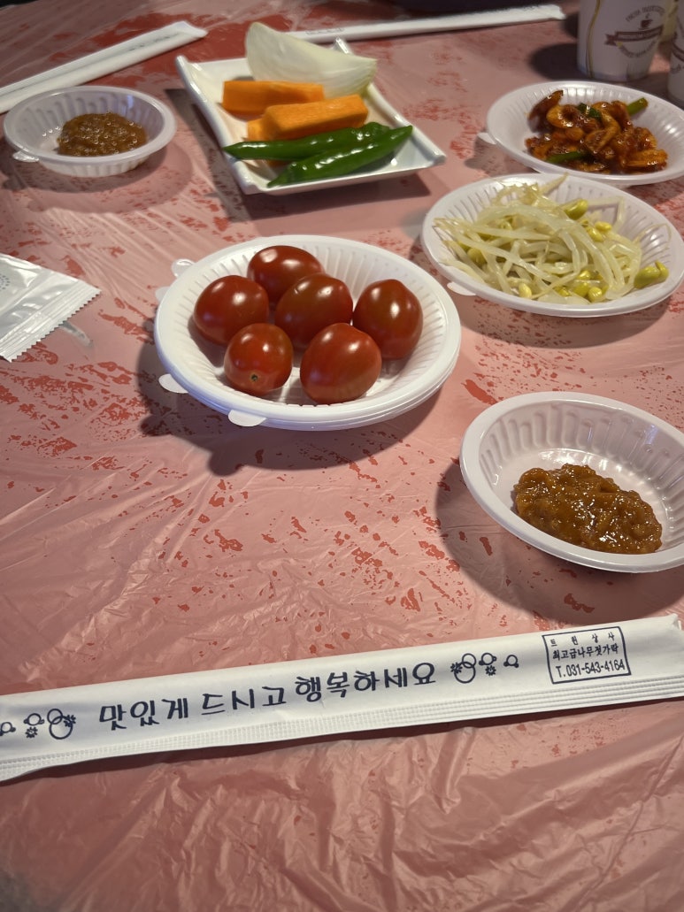 시장포장마차 이미지