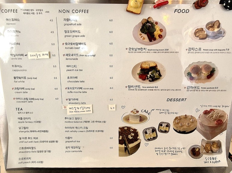 컬리빌리지 이미지