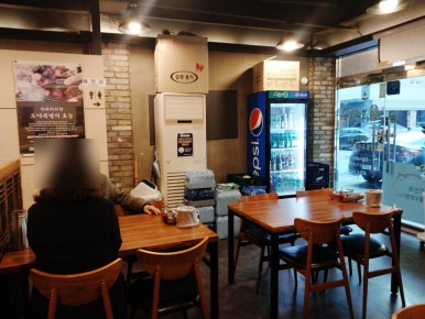소담스러운족발 이미지
