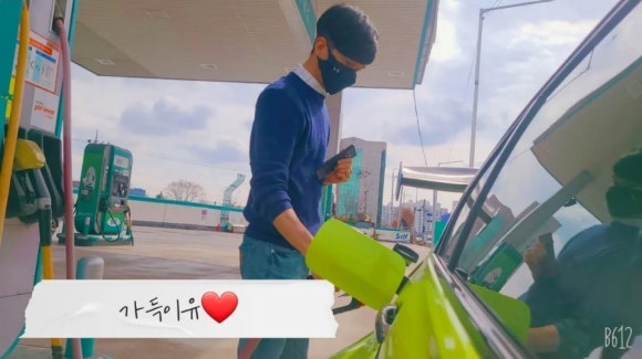 달빛과 쉬는 시간 이미지