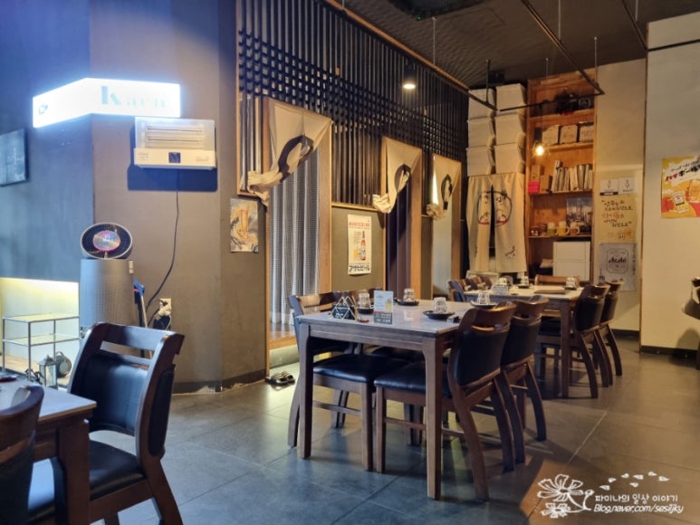 이자카야 카엔 도안동본점 이미지