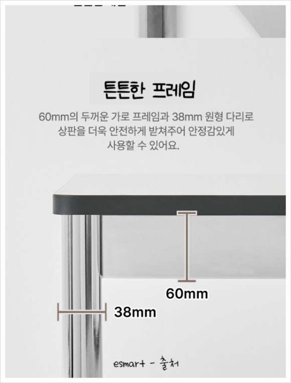 e~좋은컴퓨터 이미지