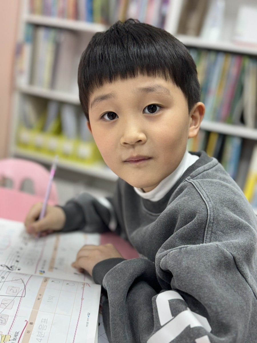 아이힐음악학원 이미지