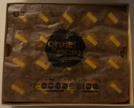 원조옛날먹거리 이미지