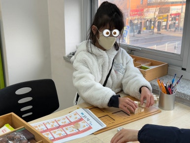창의필즈 이미지