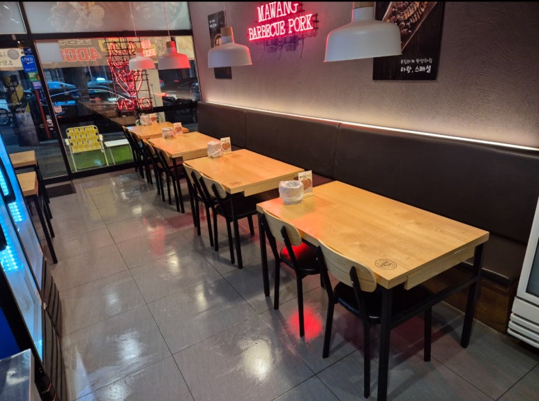 마왕족발성남 이미지