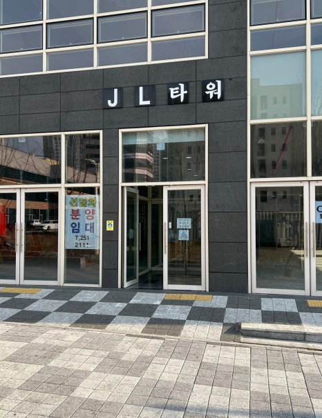 라이크볼링장 이미지