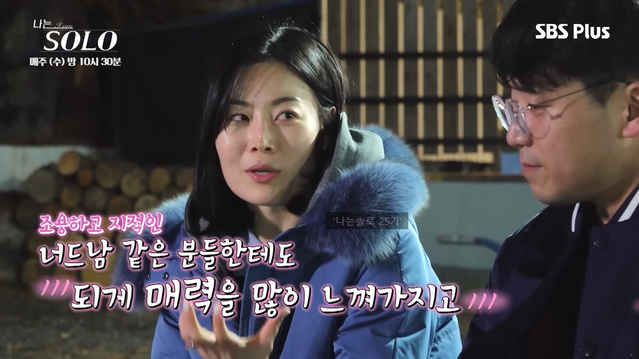 영호에너지 이미지