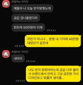 미광사 이미지